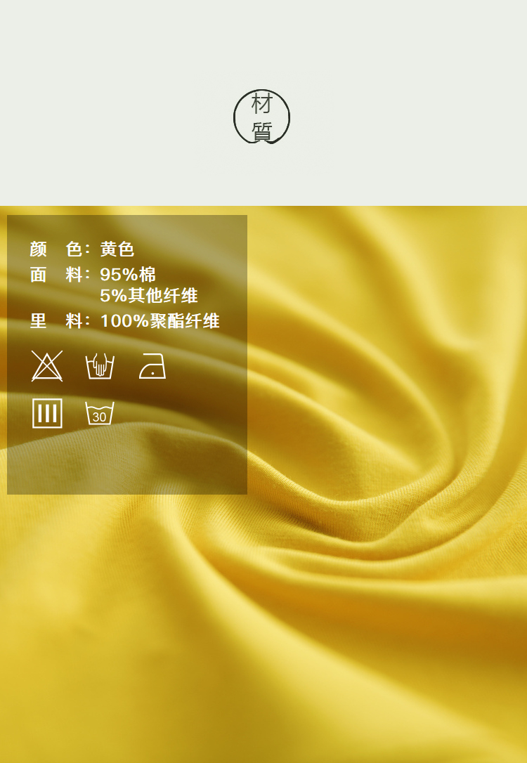 DK-AX30017-3