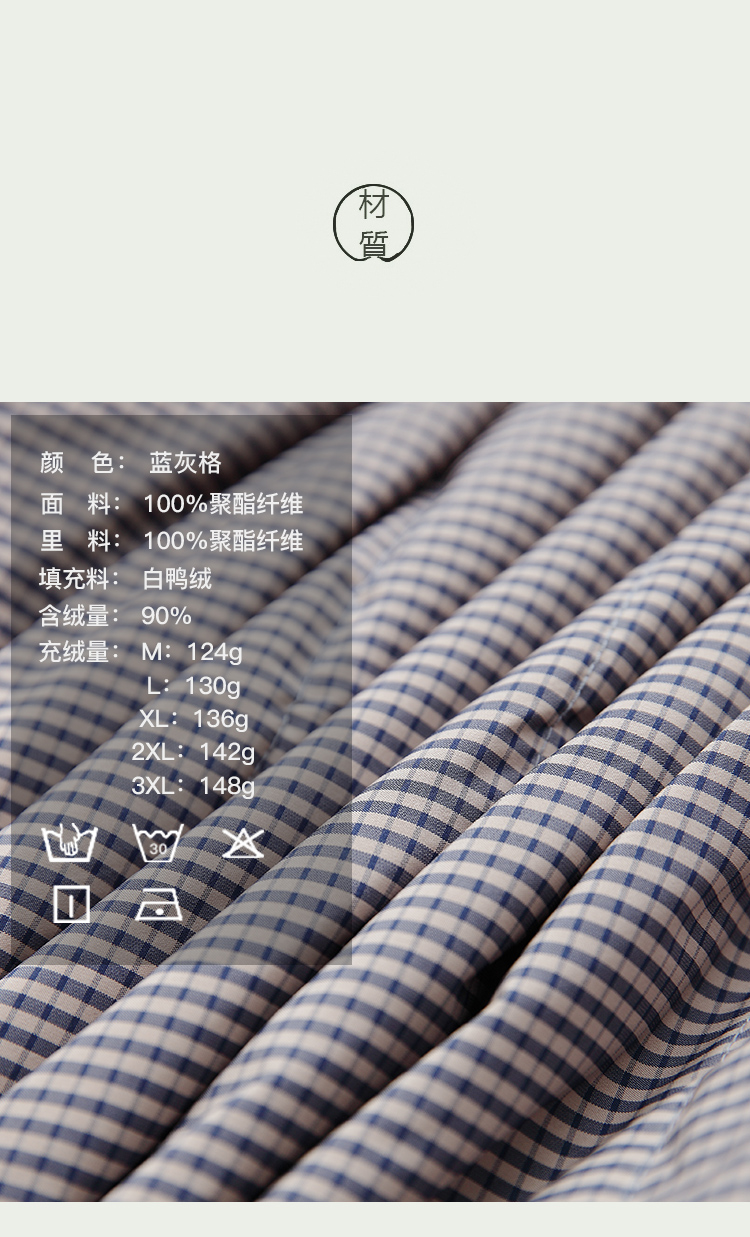 DK-WL20352-3