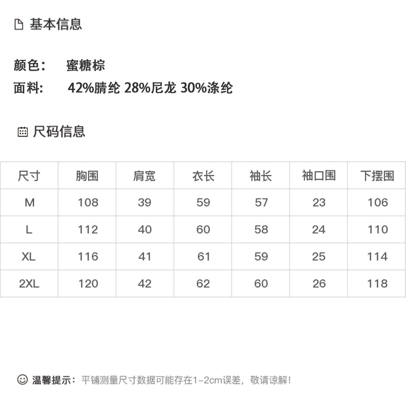 DK-AZ6579-0