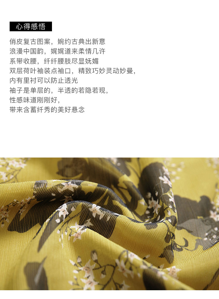 DK-SFTY1186-1