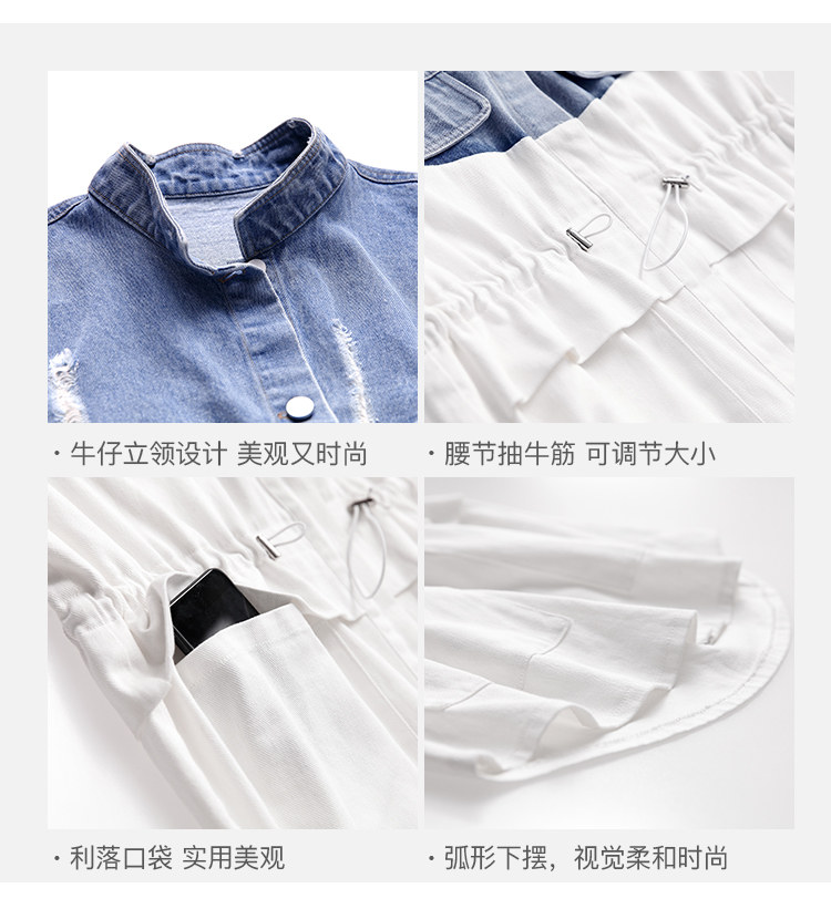 DK-ACWZ8073-3