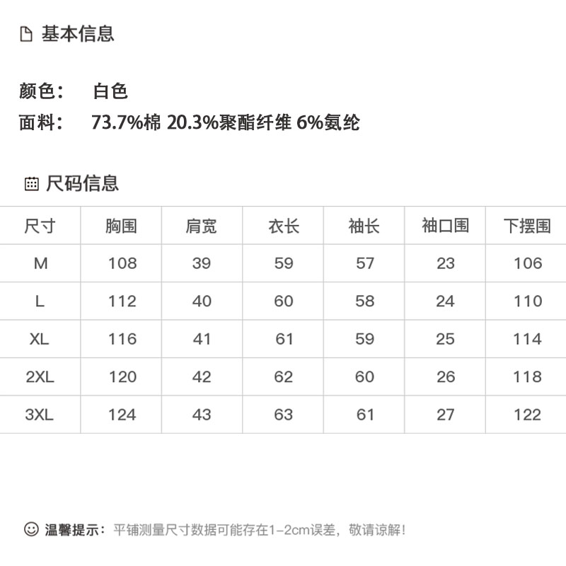 DK-AZ6571-0