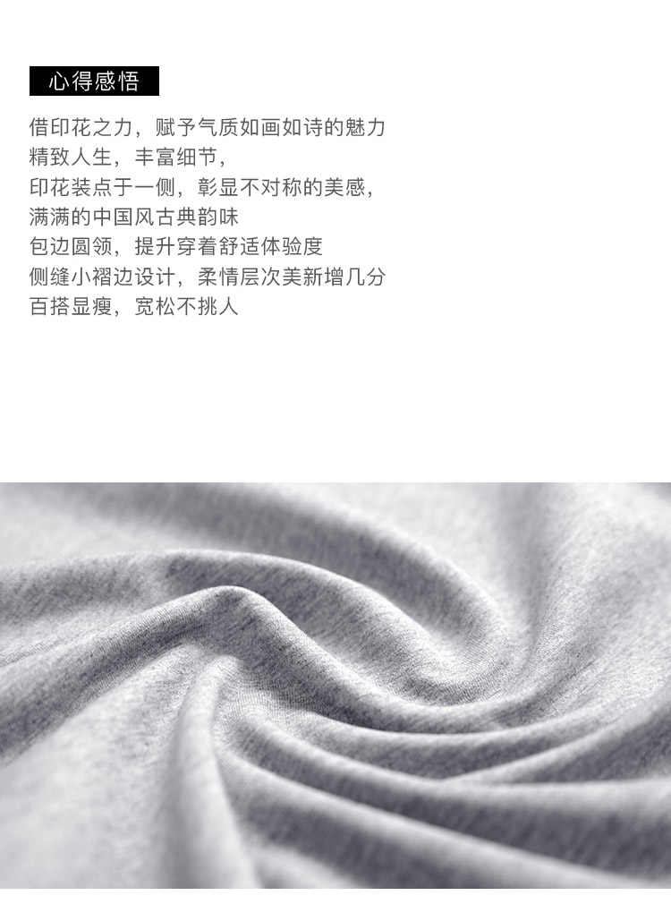 DK-ACTY1213-1