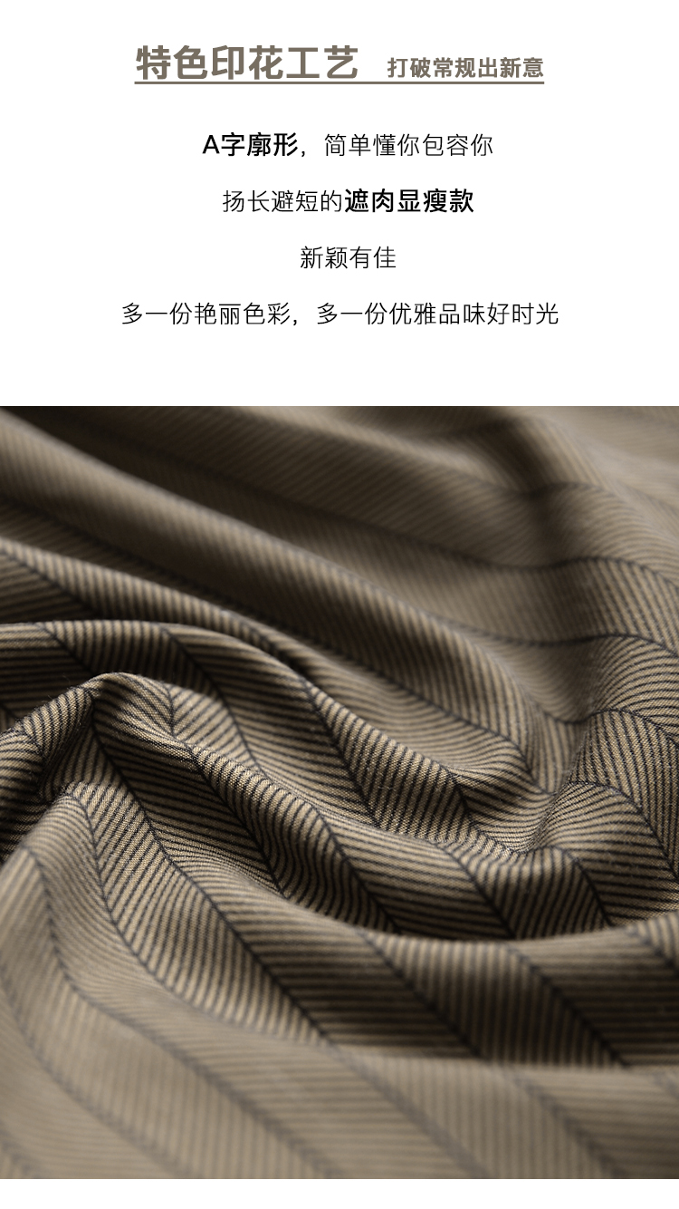 DK-ACQH3361-1