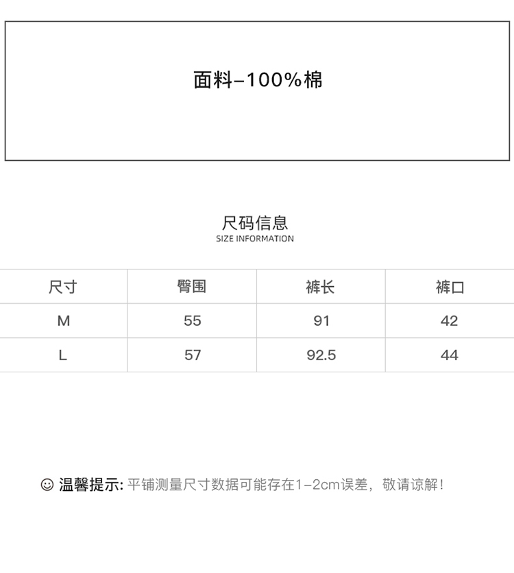 DK-SZ017A-1