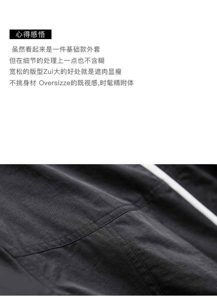 DK-ACQH8937-1