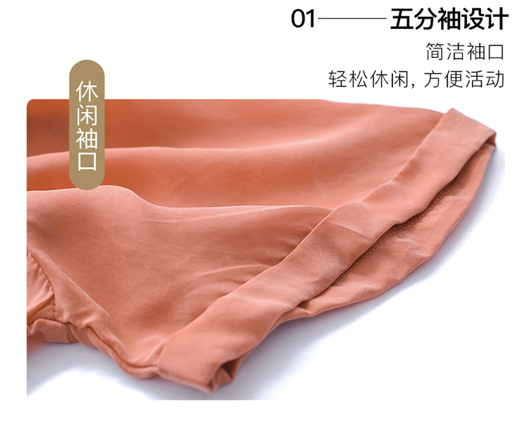 DK-SZ5751-1
