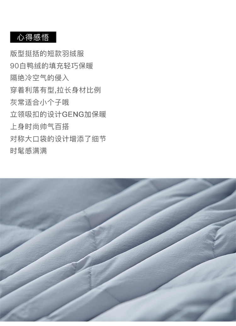 DK-WD1Y9659-1