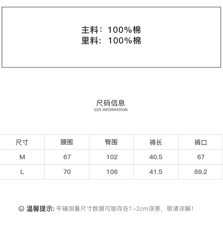 DK-SZ361K-1