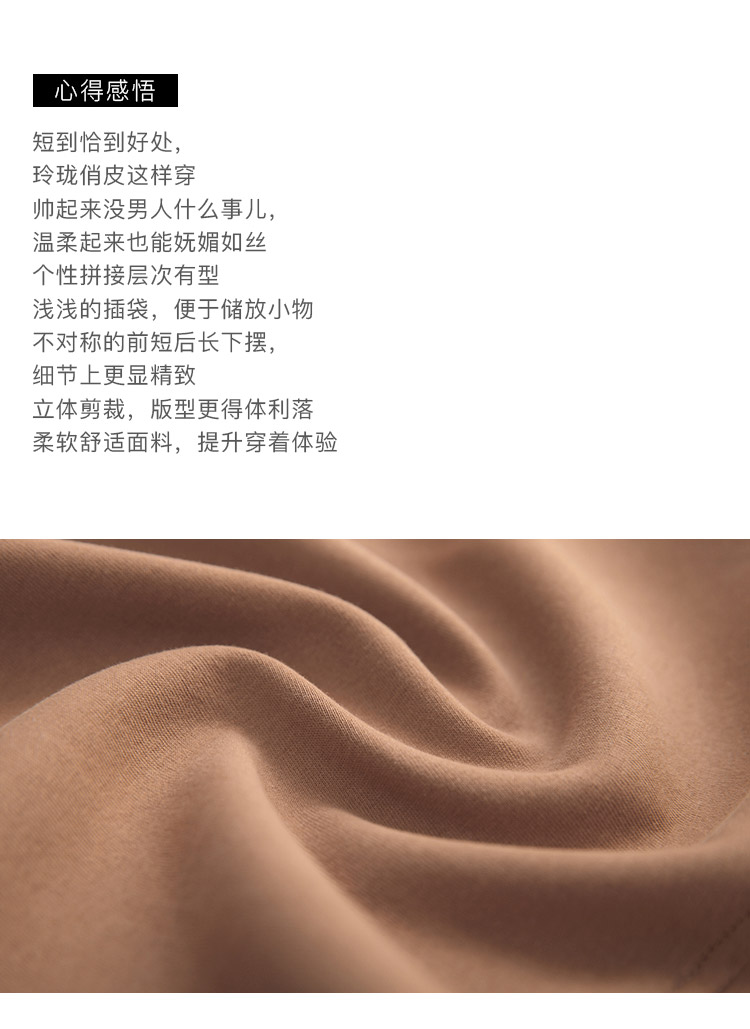 DK-ACTY1210-1