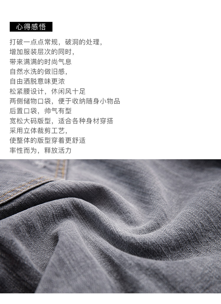 DK-SX1L150189-1