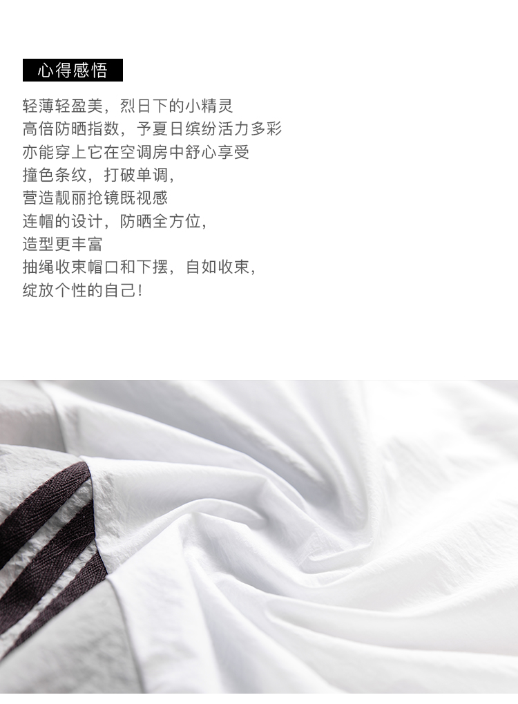 DK-SC1Z8836-1