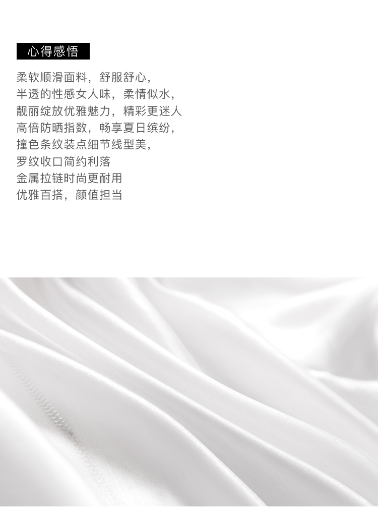 DK-SC1L8851-1