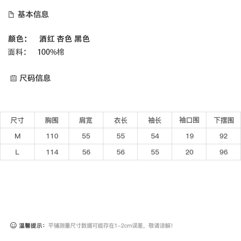 DK-AZ7261-0