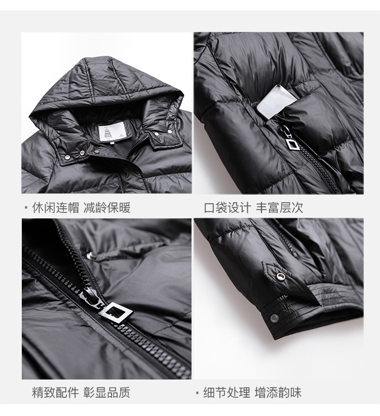 DK-WD1Y093H-2