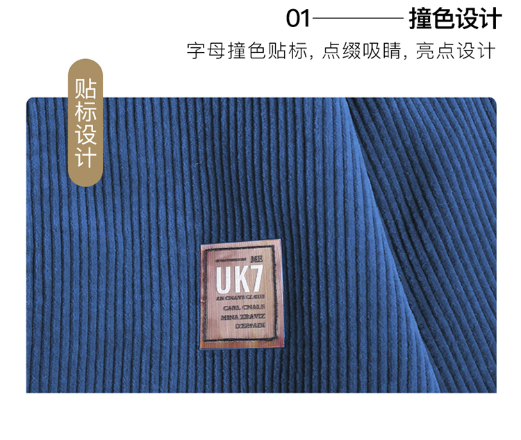 DK-AW1Y3017-1
