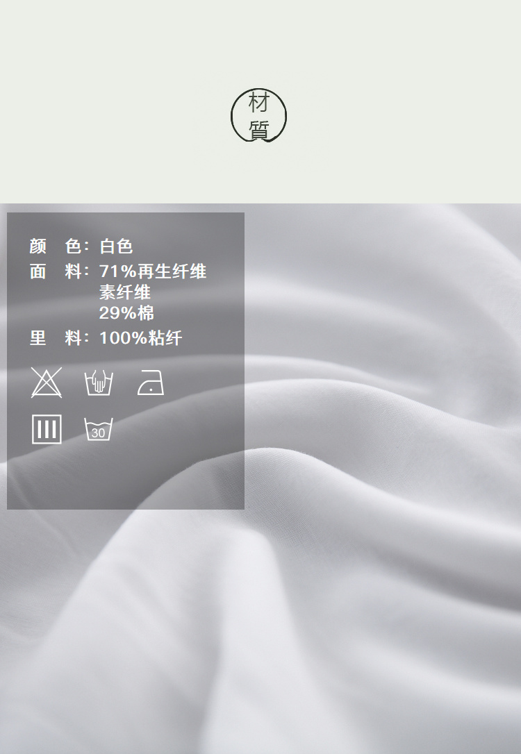 DK-SS18249-3