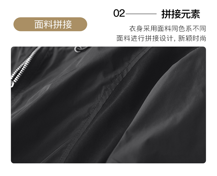 DK-AZ6569-2