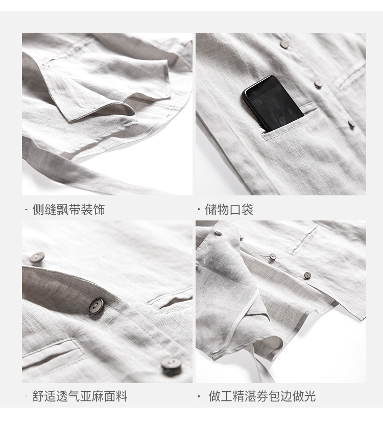 DK-SMQH2886-2