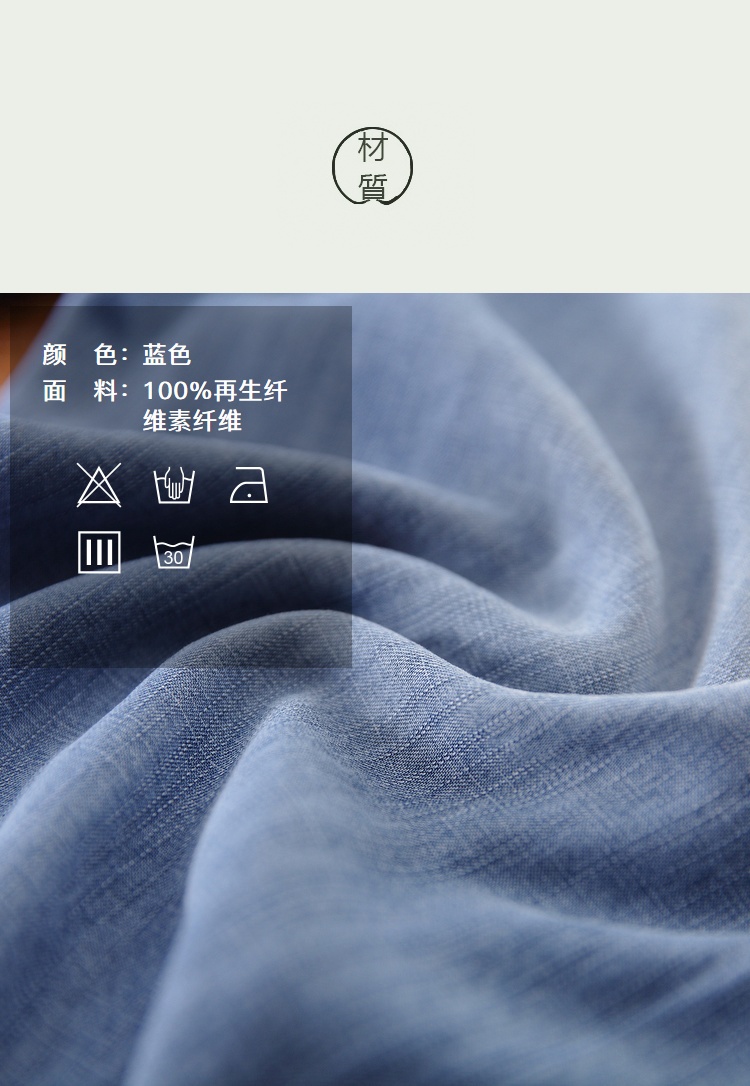 DK-SB12357-3