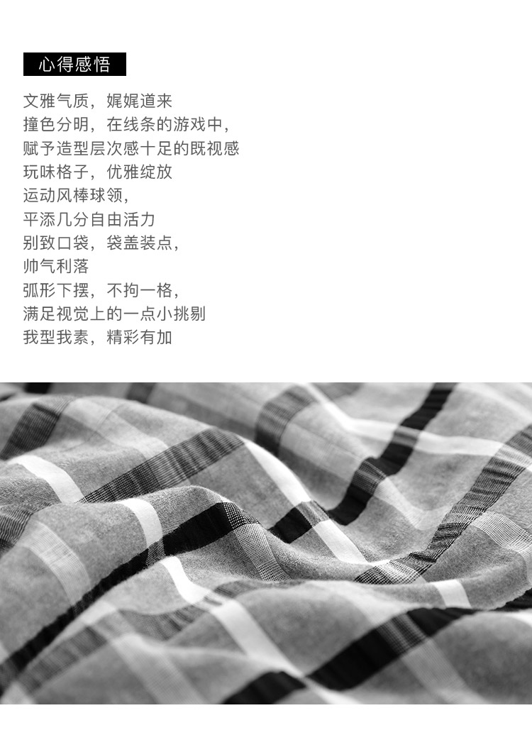 DK-ACQH3842-1
