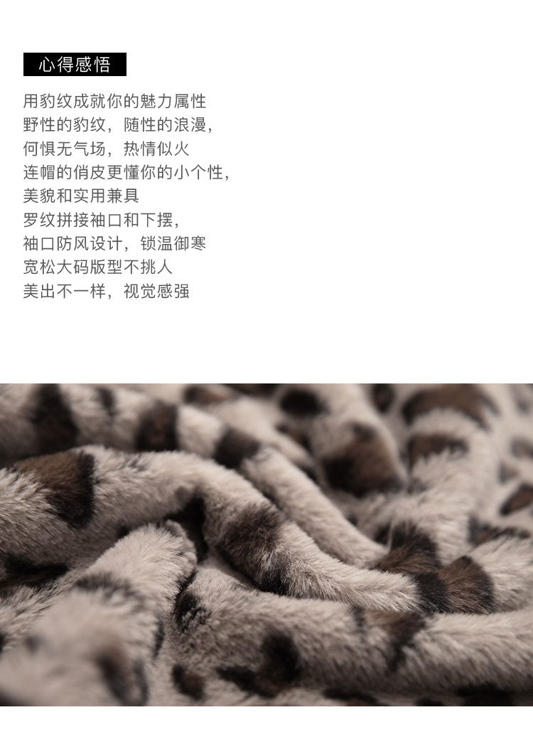 DK-W0RZ2111A-1