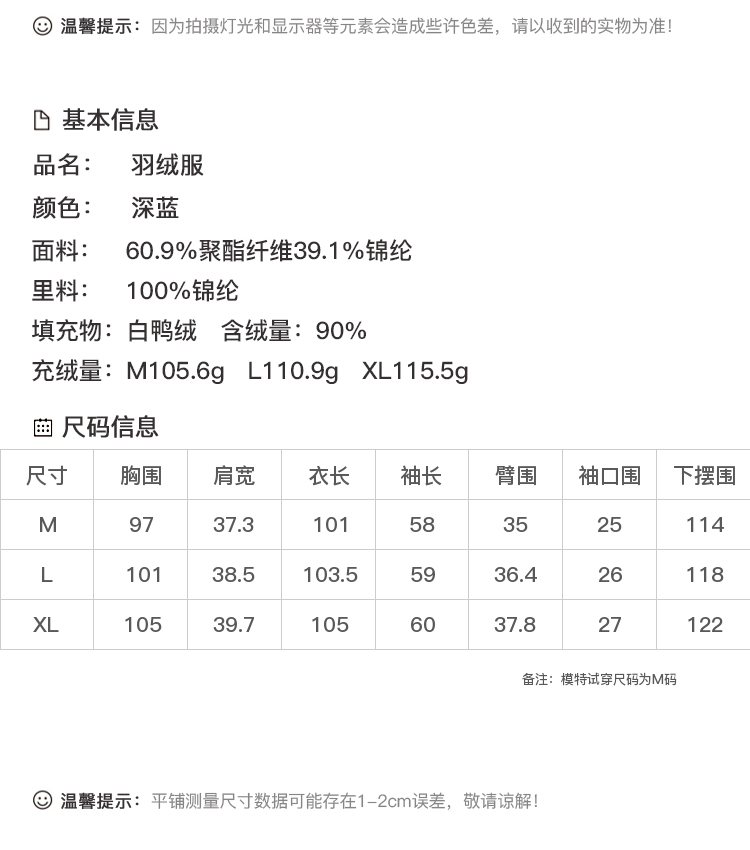 DK-WF1Y056H-1