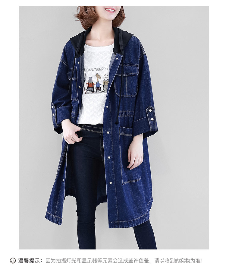 DK-ACRZ1026-3