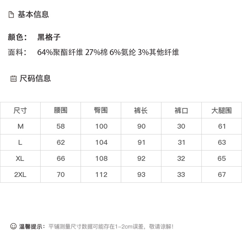 DK-AZM132-0