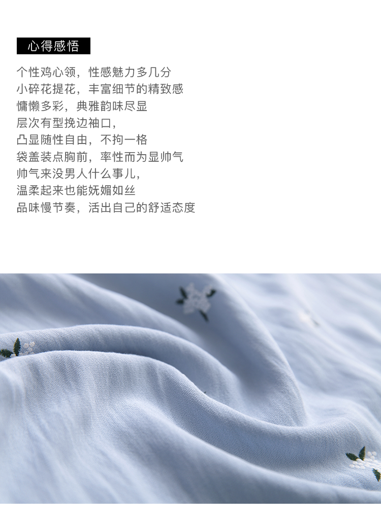 DK-SDTY1322-1