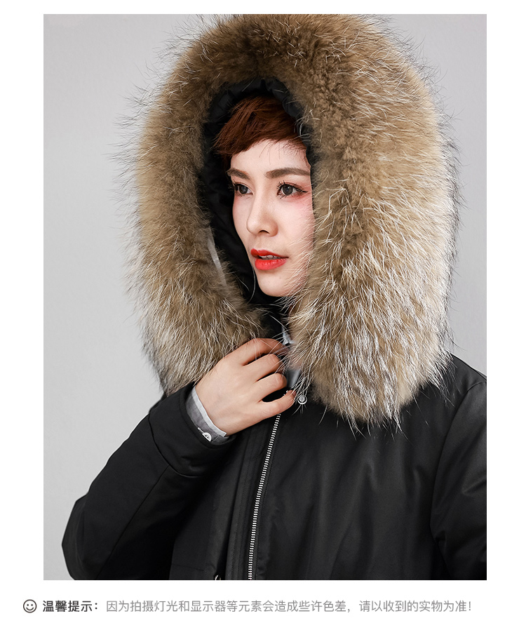 DK-WFTY1237-3