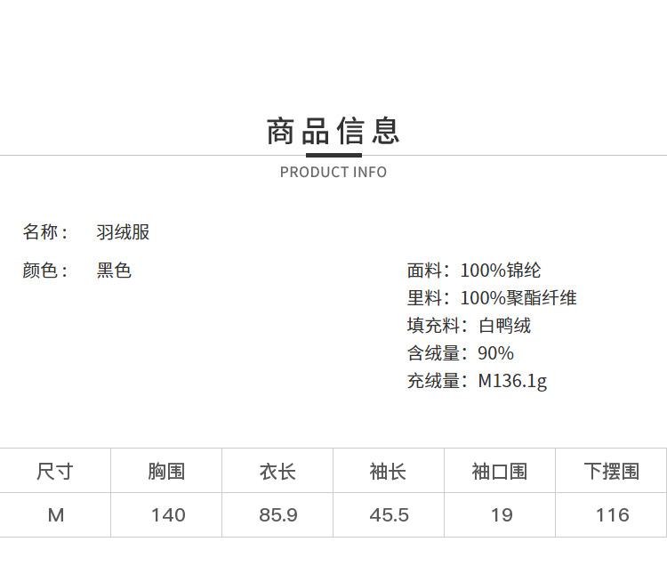 MY-WY1M0035-2