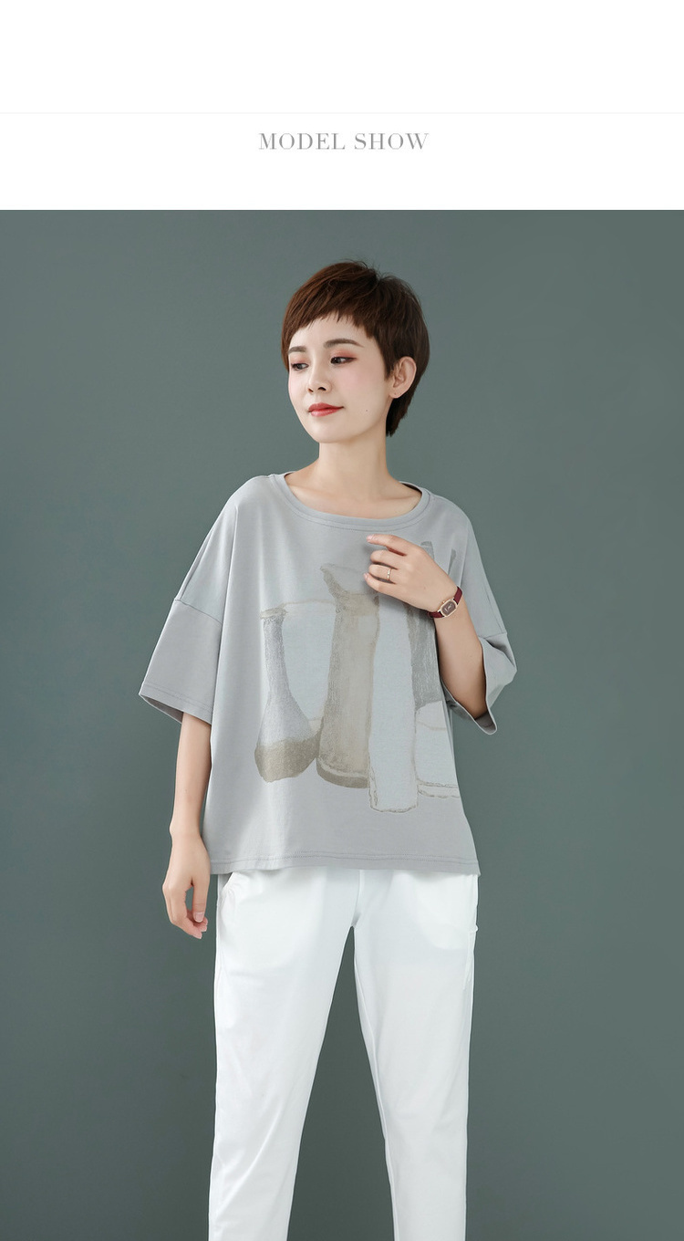 DK-SKJ75K12-3