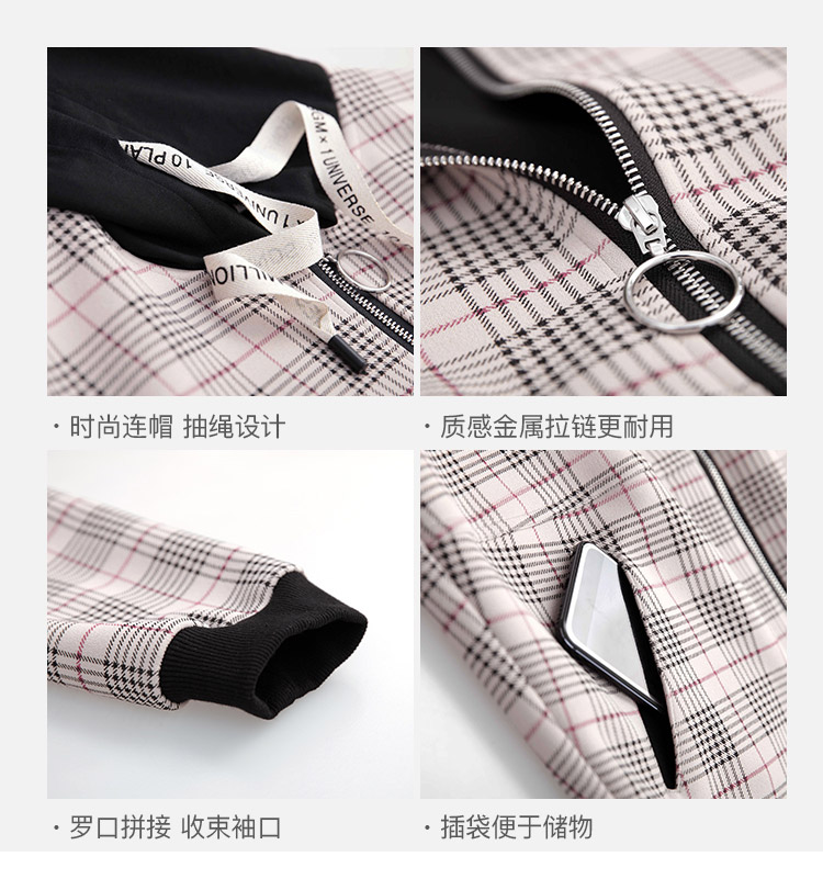 DK-ACTY1216-2
