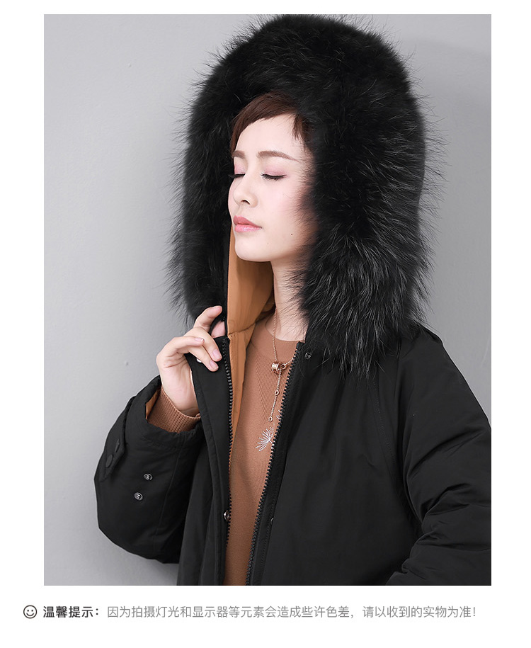 DK-WFLW17960-3