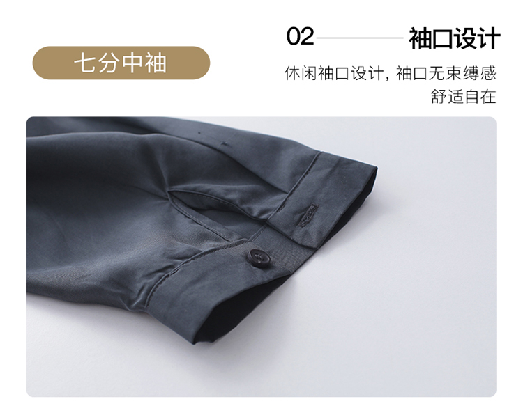 DK-SZ4722-2