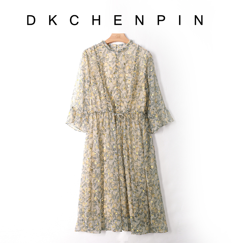 DK-CZHQ6068-0
