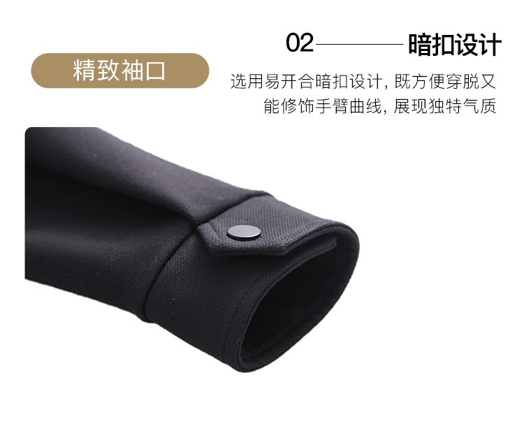 DK-Z2682A-2