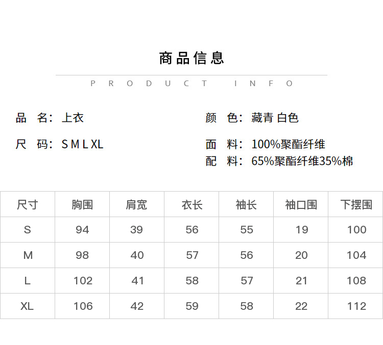 DK-AY8S069-2