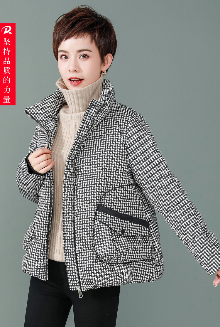 DK-WL20565-0