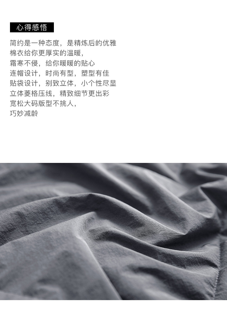DK-WFWZ5569-1