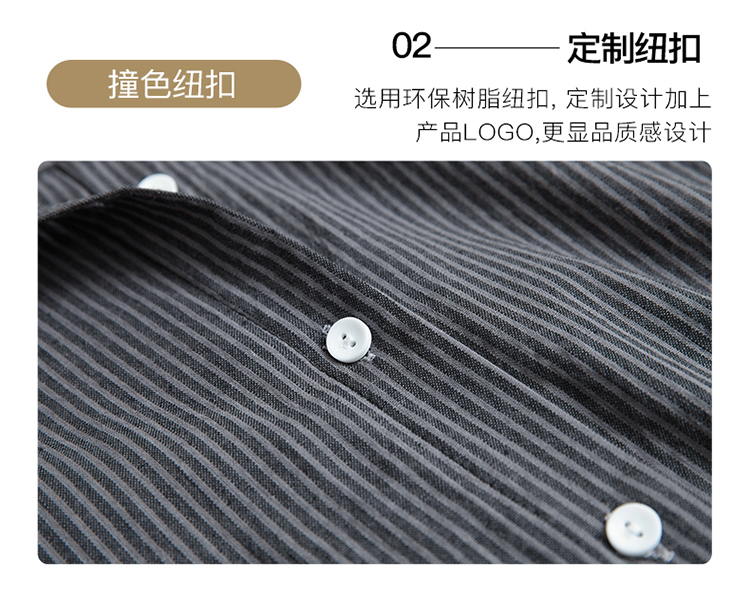 DK-Z2684A-2