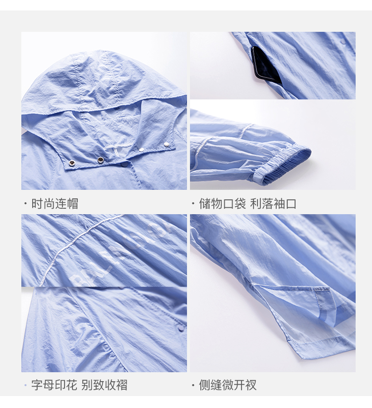 DK-SC1L8839-2