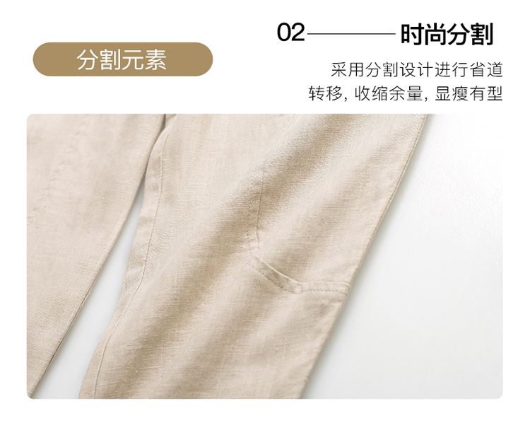 DK-Z2647A-2