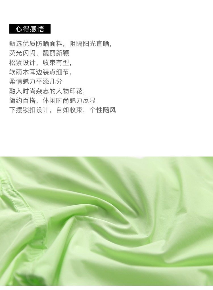 DK-S0QH9618-2