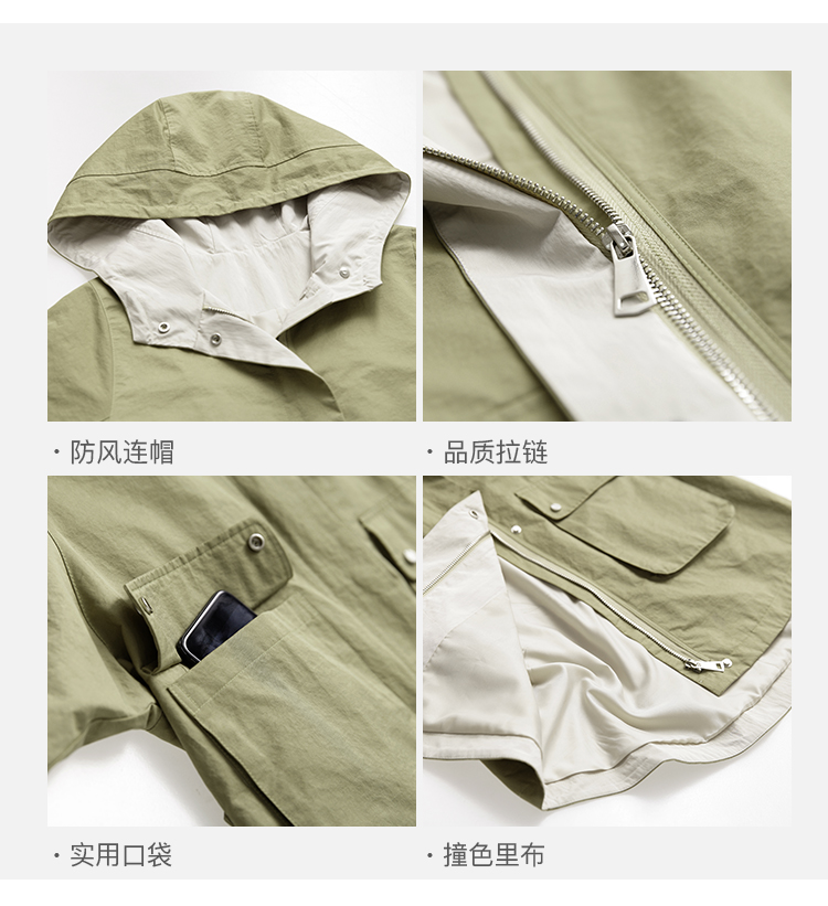 DK-ACQH7268-2