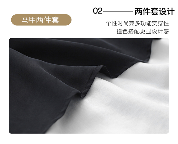 DK-SZ5718-2