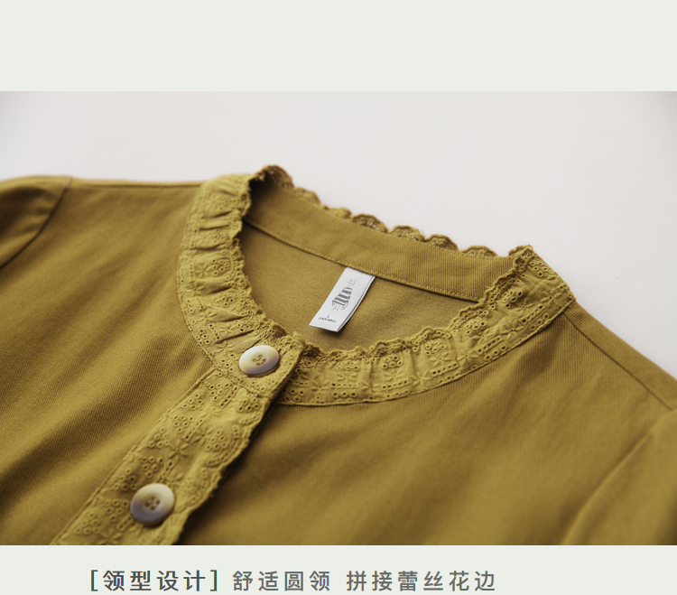 DK-AHQ5986-1