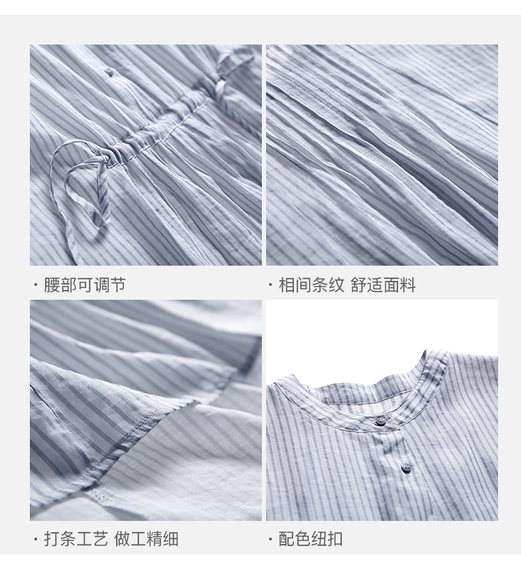 DK-SCDY11291-2