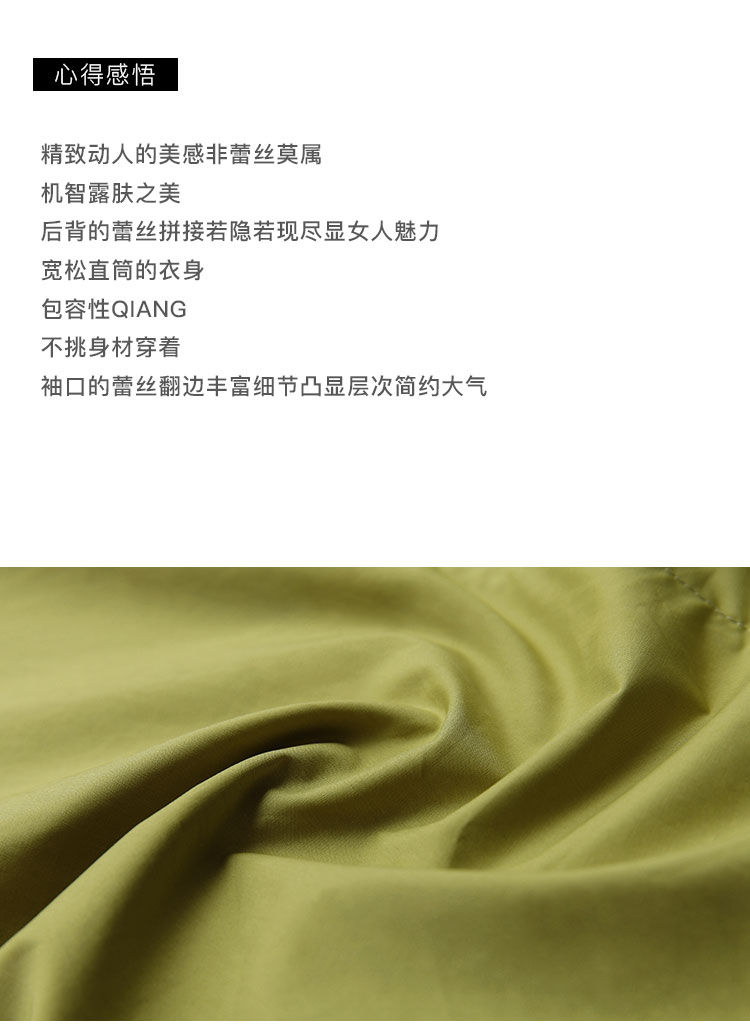 DK-CFQH2881-1